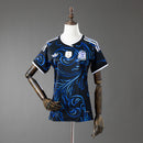 Camisa 2 Argentina 2026/27 Torcedor - Masculina