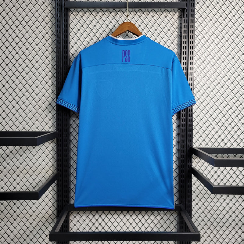 Camisa 2 Paysandu 23/24 Torcedor - Masculina