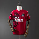Camisa 3 Corinthians Retrô 2011 - Masculina