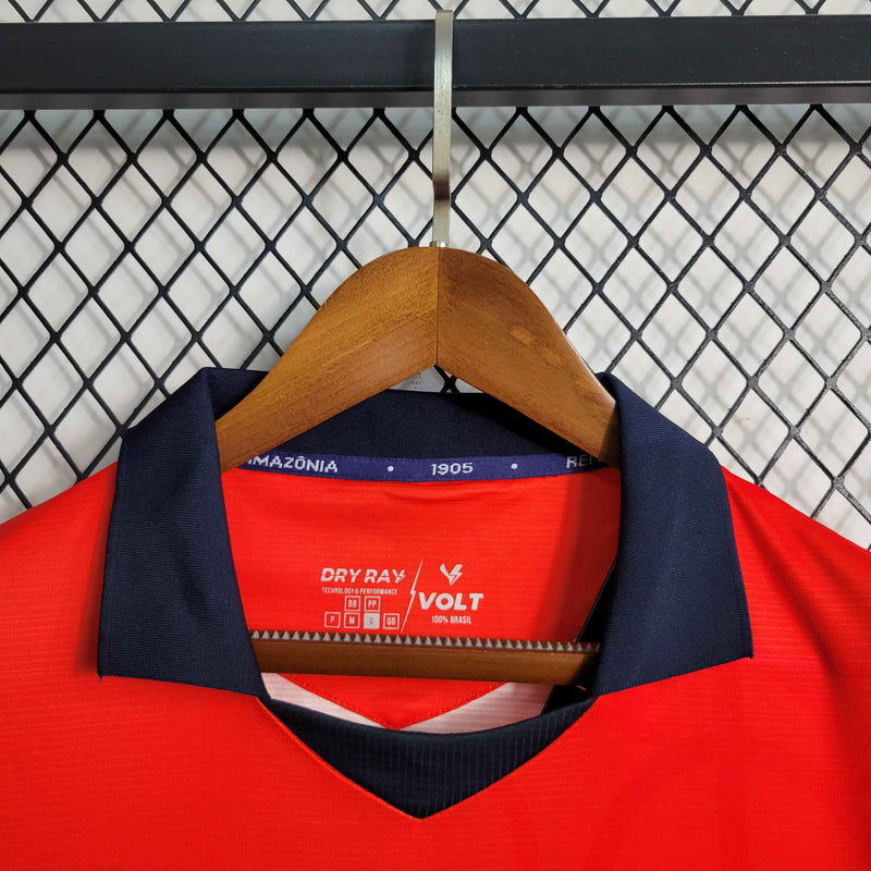 Camisa Goleiro 2 Remo 2023 Torcedor - Masculina