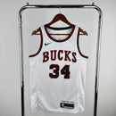 Regata Milwaukee Bucks Branca Swingman 2017/18 - Classic Edition