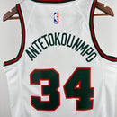 Regata Milwaukee Bucks Branca Swingman 2017/18 - Classic Edition
