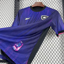 Camisa 5 Botafogo 2025/26 Torcedor - Masculina