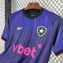 Camisa 5 Botafogo 2025/26 Torcedor - Masculina