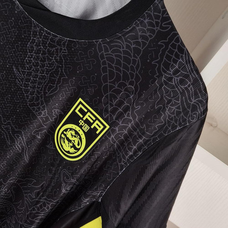 Camisa 2 China Retrô 2018 Jogador - Masculina