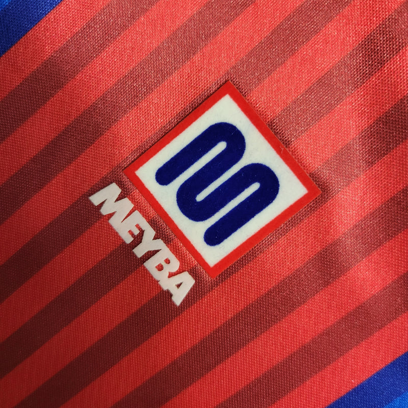 Camisa 1 Barcelona Retrô 1989/92 - Masculina