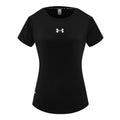 Camisa Esportiva Under Armour - Feminina