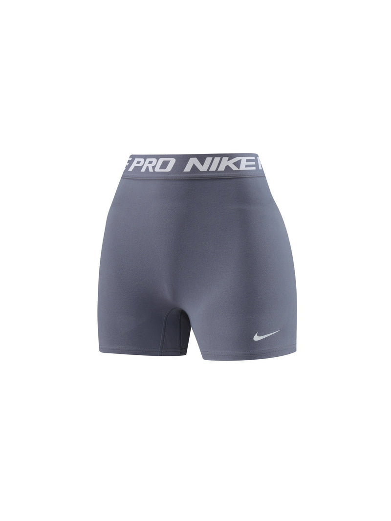 Short NIKE PRO Dri-FIT - Feminino