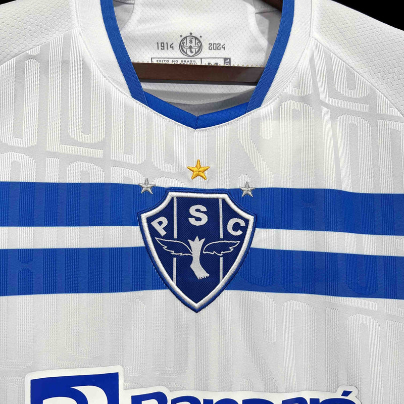 Camisa 2 Paysandu 24/25 Torcedor - Masculina