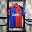 Camisa AFC Richmond 2023/24 Torcedor - Masculina
