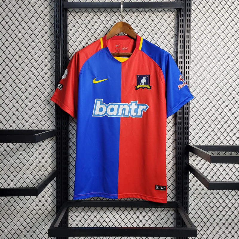 Camisa AFC Richmond 2023/24 Torcedor - Masculina