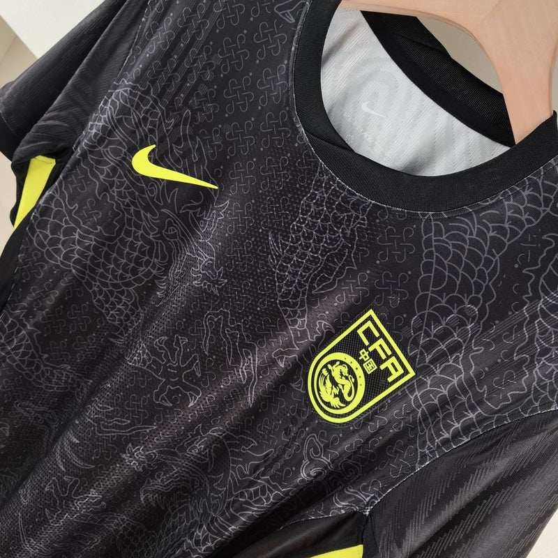 Camisa 2 China Retrô 2018 Jogador - Masculina