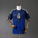 Camisa 1 Japão 24/25 Torcedor - Masculina