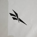 Blusão Esportivo Botafogo (Track and Field) 2023/24 Branco - Masculino