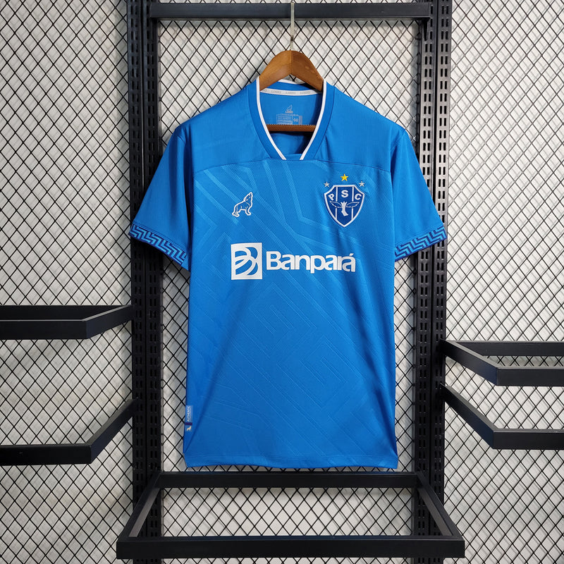 Camisa 2 Paysandu 23/24 Torcedor - Masculina