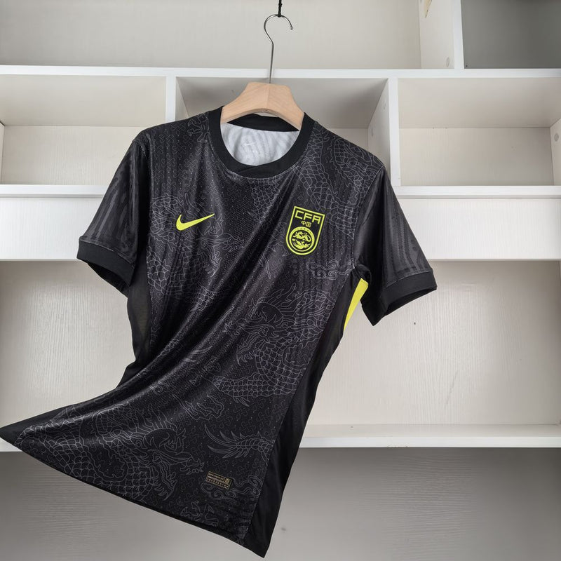 Camisa 2 China Retrô 2018 Jogador - Masculina