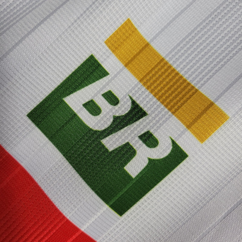Camisa 2 Flamengo Retrô 1995 - Masculina