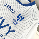 Camisa 2 Al-Hilal 24/25 Torcedor - Masculina