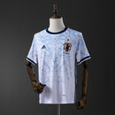 Camisa 2 Japão Retrô 2016 - Masculina